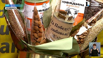 Для южноуральских солдат испекли куличи