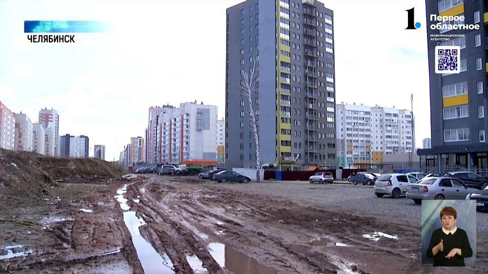 Жители новостроек в Парковом жалуются на мусор и отсутствие дорог