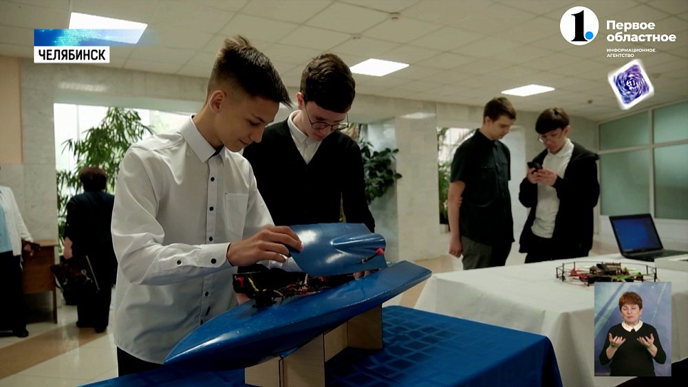 В Челябинске прошел фестиваль проектов «Технодефиле»