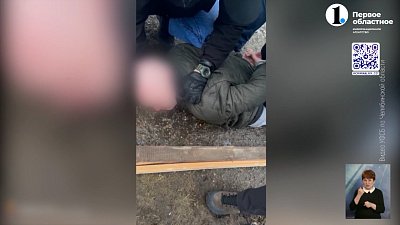 Полицейские задержали челябинца, пропагандирующего терроризм
