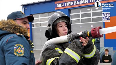 Корреспондент ОТВ перевоплотилась в спасателя