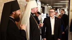 В Челябинске освятили крестильный храм кафедрального собора Рождества Христова