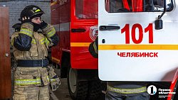В Челябинске пожарный‑блогер стал звездой соцсетей