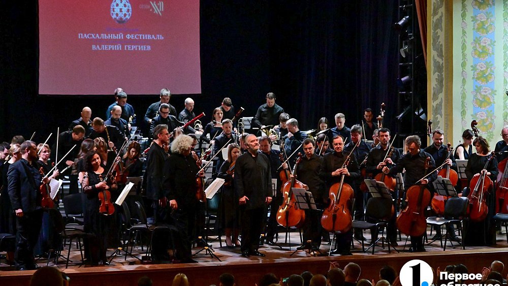 Впервые Пасхальный фестиваль пройдет с участием артистов Большого театра