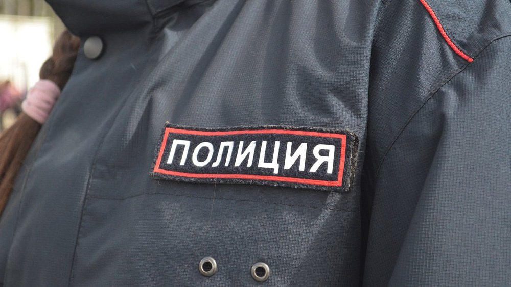 На чае и полотенцах житель Копейска обманул россиян на 200 тысяч рублей