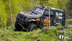 По кочкам и немаленьким бугорочкам — в Челябинске провели триал‑гонки