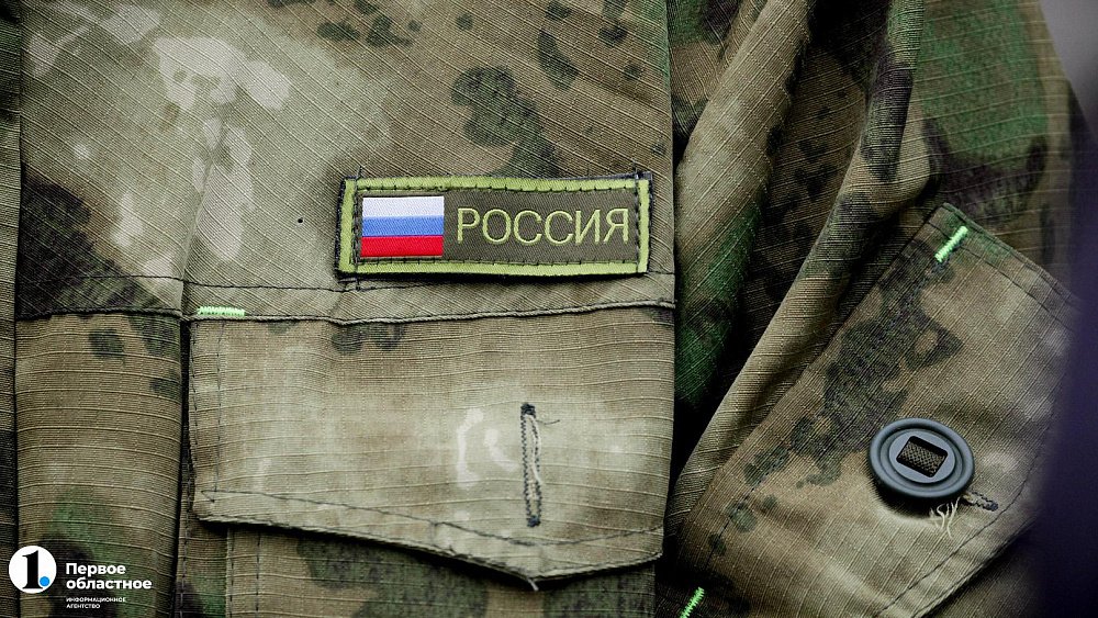 В Челябинской области продолжается телемарафон «Всё для Победы!»