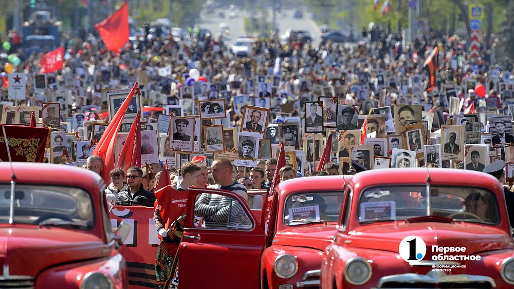 Жителей Магнитогорска пригласили на акцию «Бессмертный полк на автомобиле»