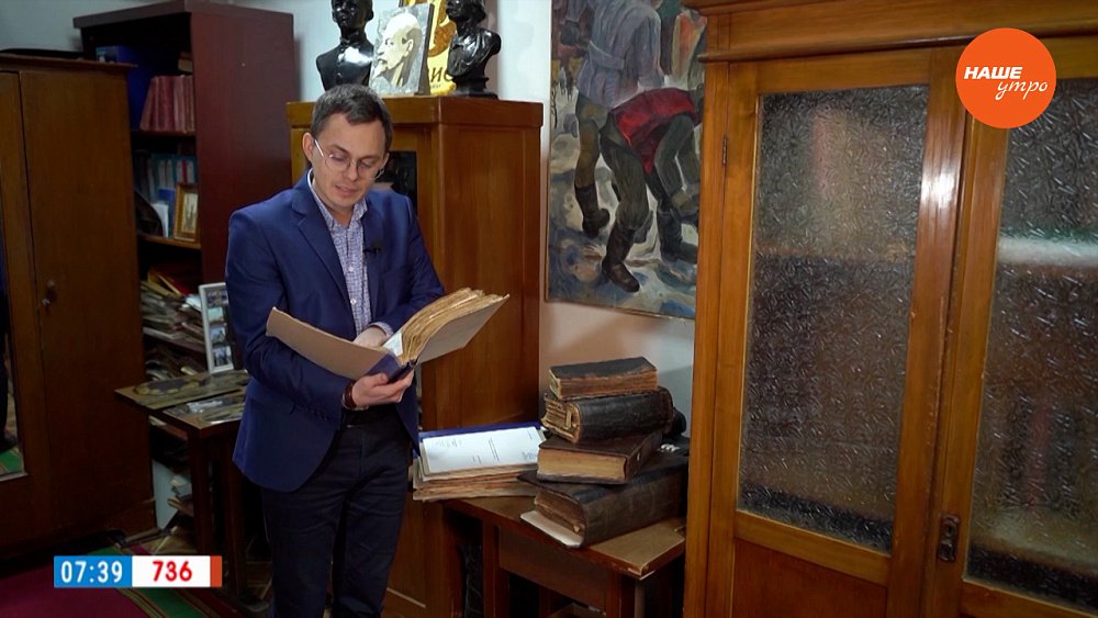 Юбилей Пединститута в рубрике «История одного документа»