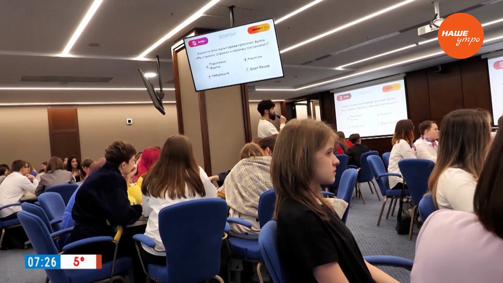 Выбор будущей профессии в сюжете «Интеллектуальный квиз»