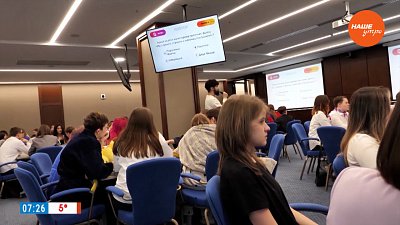 Выбор будущей профессии в сюжете «Интеллектуальный квиз»