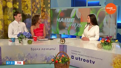 Акне у подростков ― Гость в студии