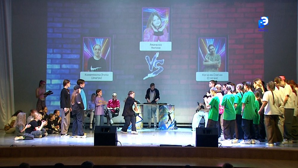 В Миассе состоялся фестиваль хип-хоп танцев