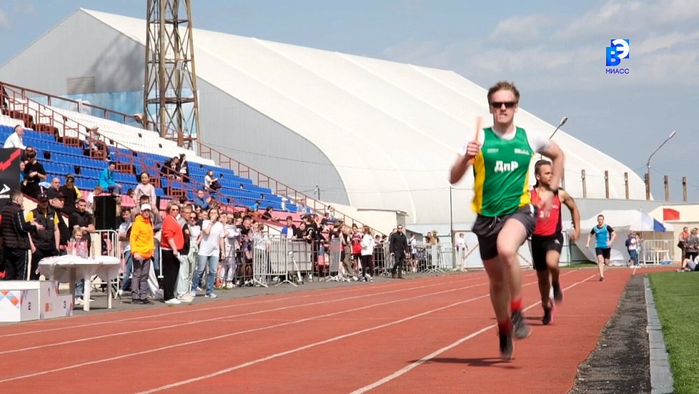 Автомобильный завод «Урал» провел 76-ю легкоатлетическую эстафету