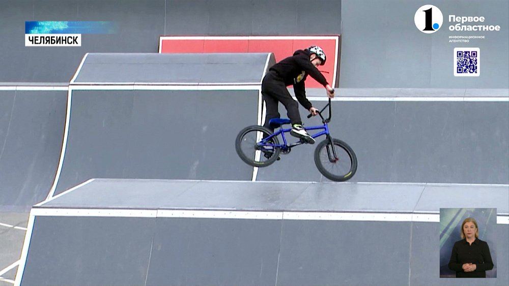 В столице Южного Урала прошли соревнования среди экстремалов