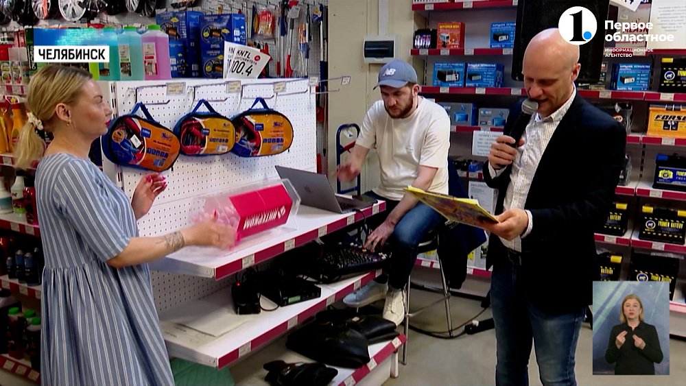 Челябинцы выиграли топливо в эфире радио