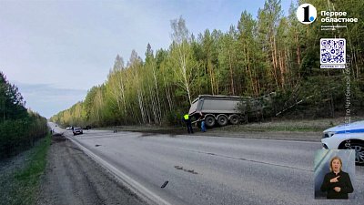 На трассе Магнитогорск-Ира столкнулись две легковушки