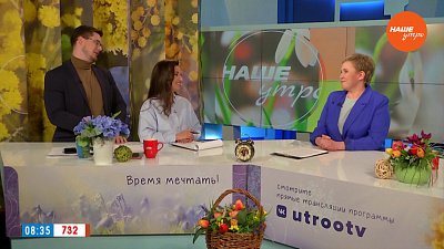 Садовые хлопоты ― Гость в студии