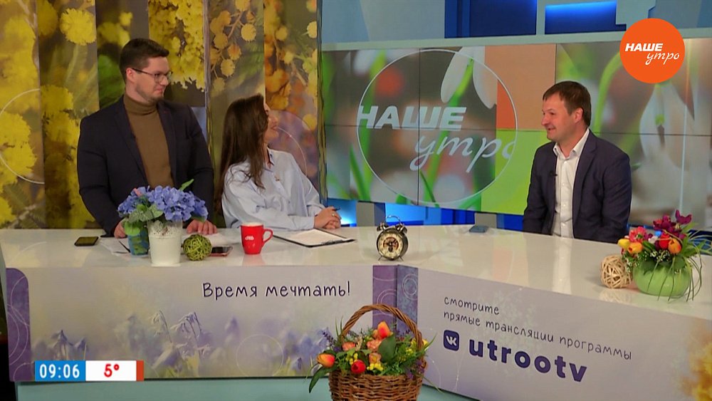 Детский дворовый футбол «Метрошка» ― Гость в студии