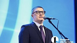 Алексей Текслер: «Предлагаю финал конкурса „Инженерные кадры России“ ежегодно проводить в Челябинске»