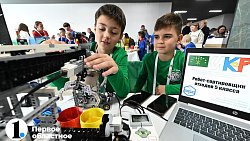 Алексей Текслер: «Предлагаю финал конкурса „Инженерные кадры России“ ежегодно проводить в Челябинске»