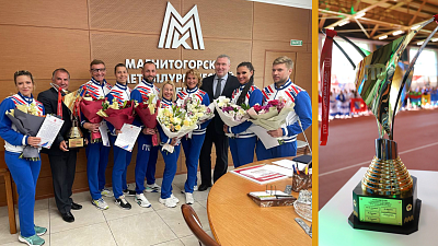 В Магнитогорске состоится финал Фестиваля ГТО среди трудовых коллективов