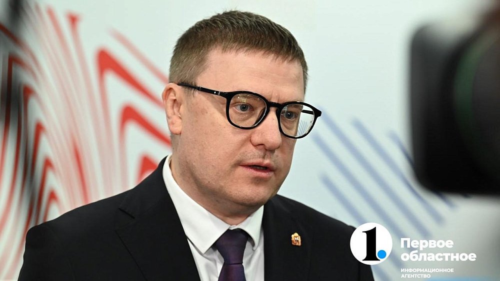 Алексей Текслер: «Предлагаю финал конкурса „Инженерные кадры России“ ежегодно проводить в Челябинске»