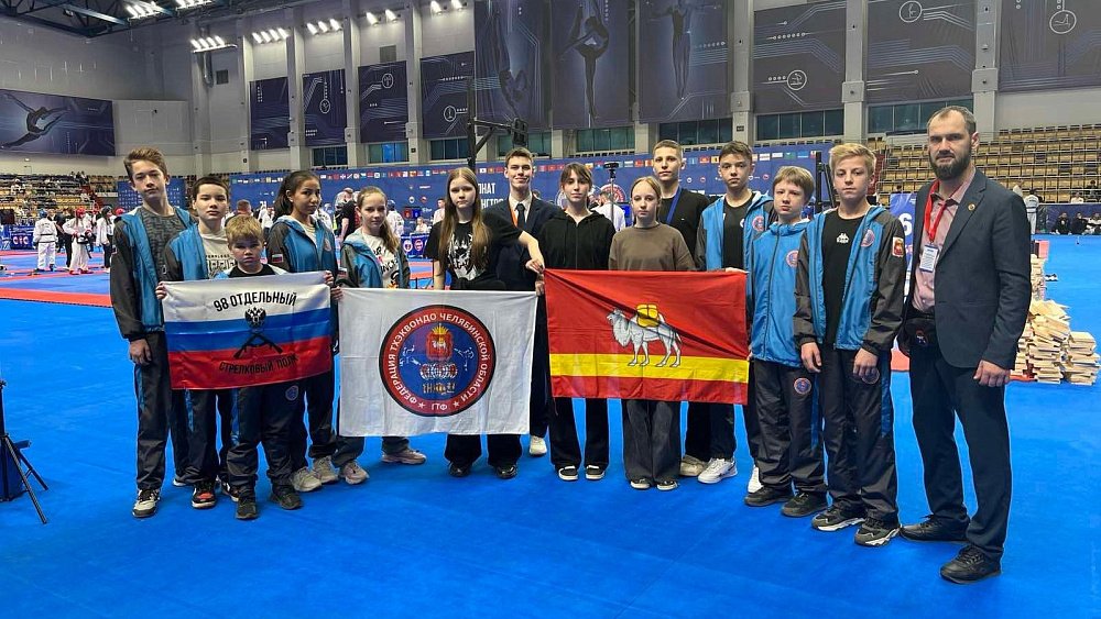 Челябинские тхэквондисты завоевали медали на первенстве России