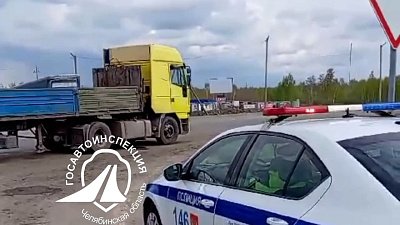 В Челябинской области с помощью спецоборудования выявляют автомобили с подложными номерами