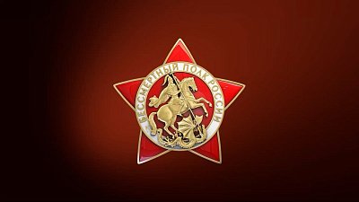 Магнитогорцам предлагают присоединиться к акции «Бессмертный полк» в разных форматах