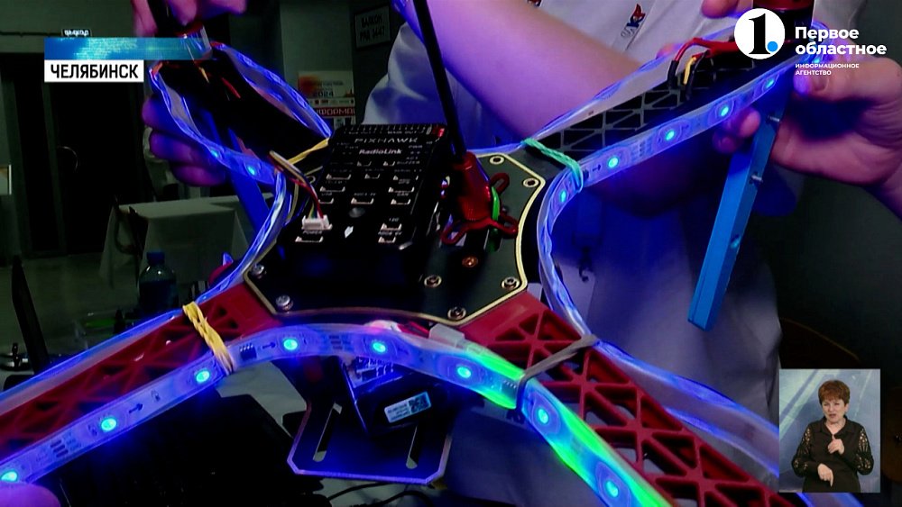 В Челябинске стартовал Всероссийский конкурс «Инженерные кадры России»