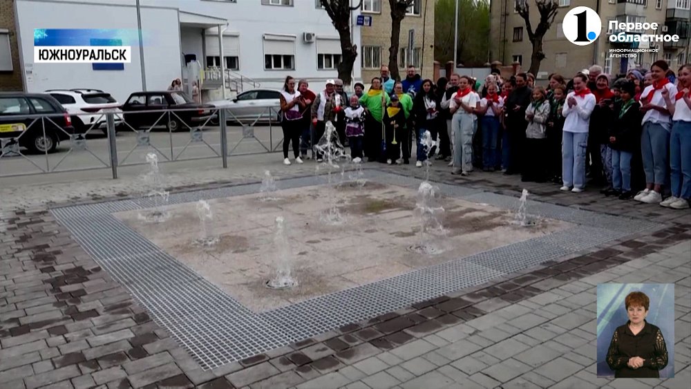 Жители Южноуральска очистили улицы города от мусора