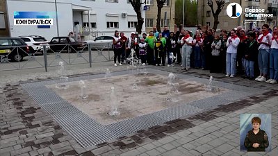 Жители Южноуральска очистили улицы города от мусора