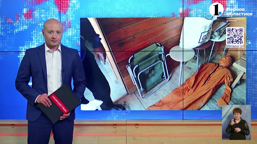 В Копейске мужчина ударил товарища топором