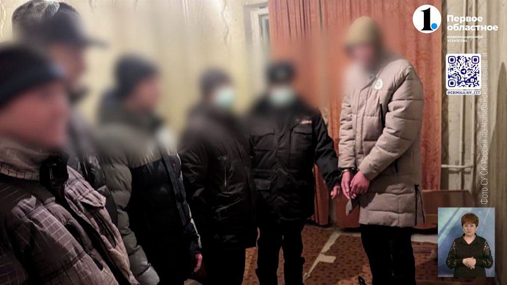 Мужчину, убившего своего отца, будут судить