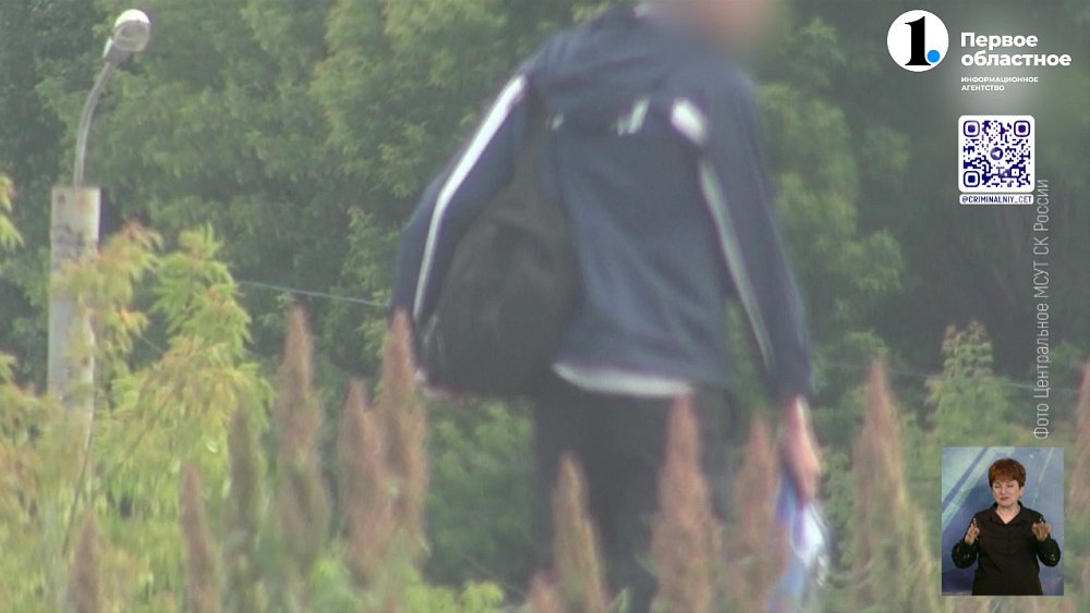 Парня, который хотел устроить диверсию, будут судить