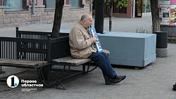 Уличные музыканты Челябинска раскрыли секреты своего заработка