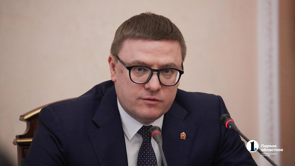 Политическую устойчивость Алексея Текслера оценили федеральные аналитики