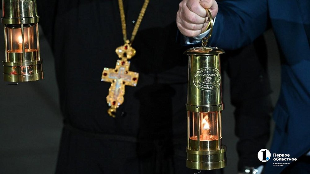 В Челябинск привезли частицу Благодатного огня