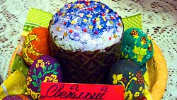 В Челябинской области в исправительных колониях и СИЗО отметили Пасху