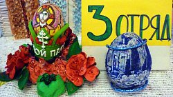 В Челябинской области в исправительных колониях и СИЗО отметили Пасху