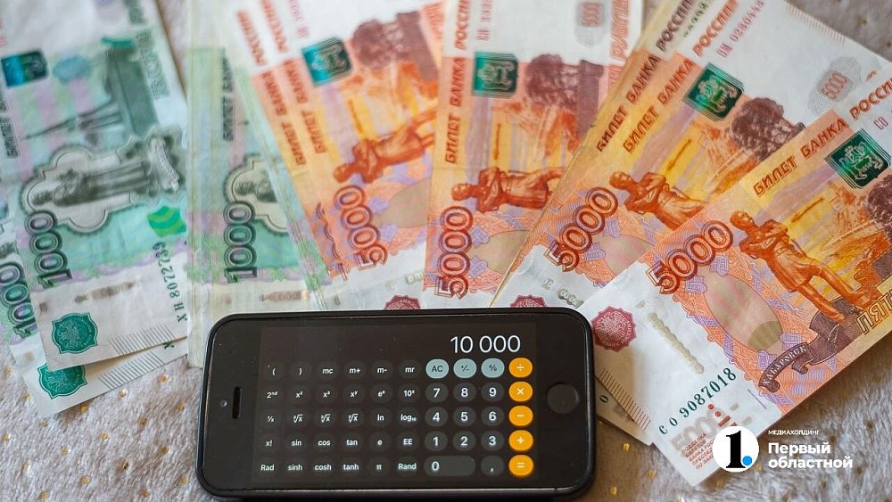 Более 2,5 млрд рублей задолжали челябинцы за отопление и горячую воду