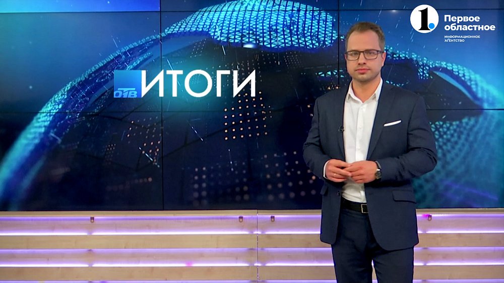 В регионе запустили «садовые маршруты»