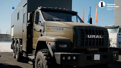 В Миассе собрали мобильный кабинет стоматологии