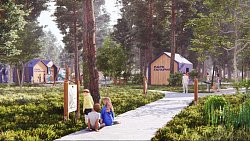 Дети — первооткрыватели: в Челябинске стартует капитальный ремонт парка имени Гагарина