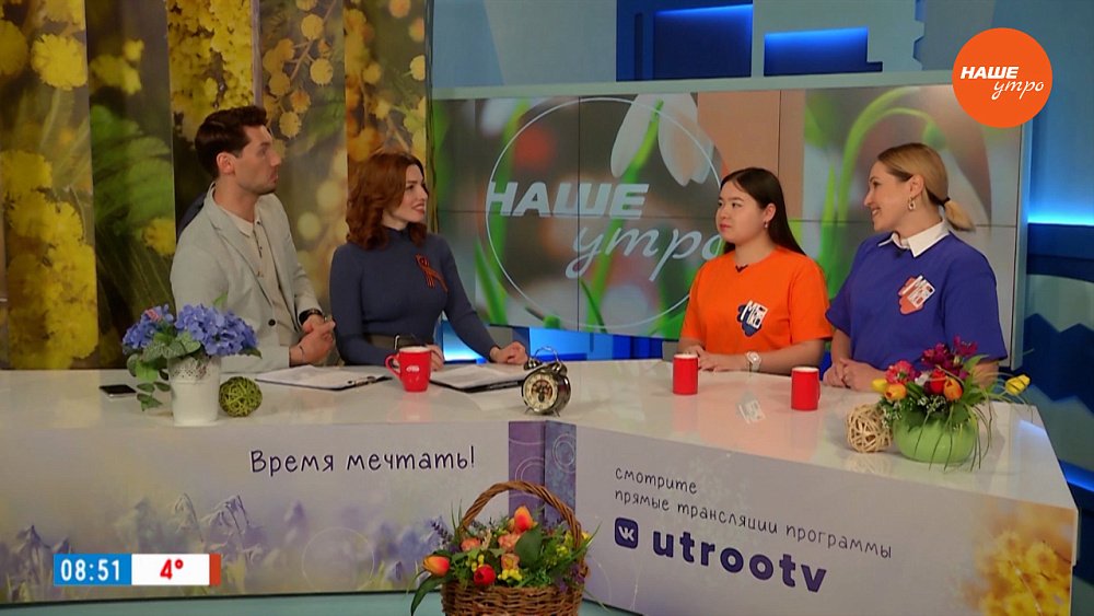 Кинофестиваль «Молоко» ― Гости в студии