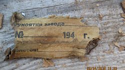 Челябинцы находят пропавших солдат времен Великой Отечественной по всей России