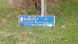 Челябинцы находят пропавших солдат времен Великой Отечественной по всей России