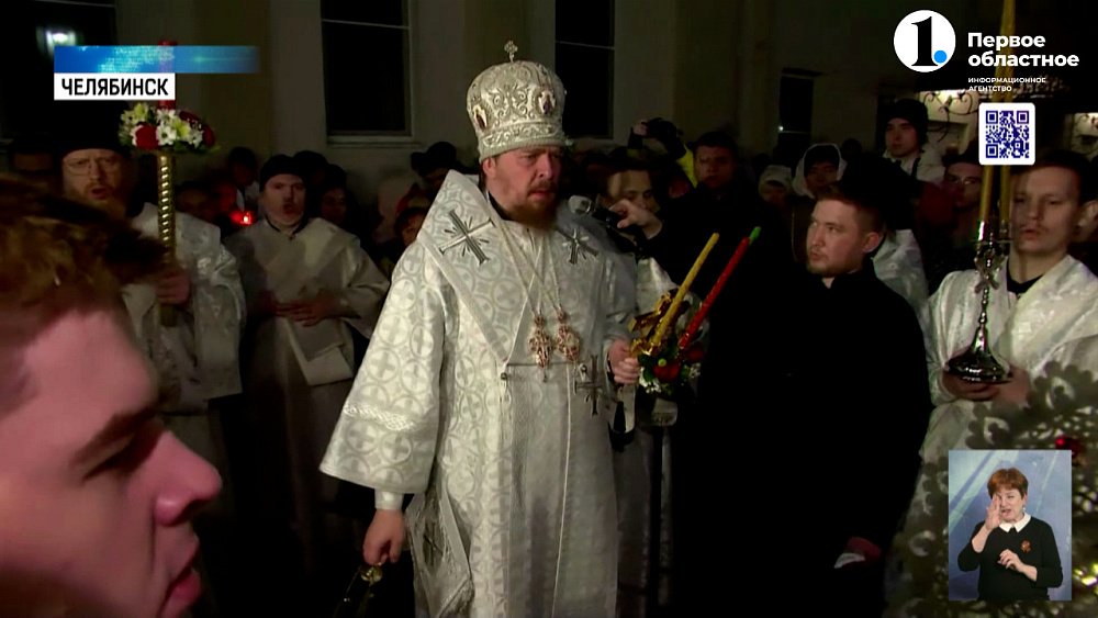 В Свято-Симеоновском кафедральном соборе прошли Пасхальные богослужения