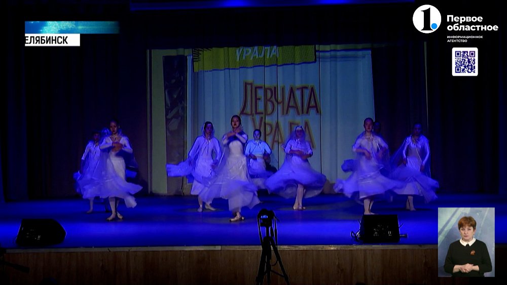 На Южном Урале празднуют годовщину Победы